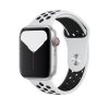 Szilikon Sport Apple Watch Szíj Fehér-Fekete, M/L, 42, 44, 45, 49mm