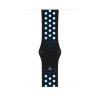 Szilikon Sport Apple Watch Szíj Fekete-Kék, S/M, 42, 44, 45, 49mm