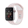 Szilikon Sport Apple Watch Szíj Pink-Fehér, S/M, 38, 40, 41mm
