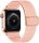 Rugalmas Szövet Apple Watch Szíj Halvány Pink, 38, 40, 41mm