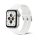Csatos Szilikon Apple Watch Szíj Fehér, 38, 40, 41mm, S/M