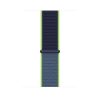 Szövet Apple Watch Szíj Neon Lime, 42, 44, 45, 49mm